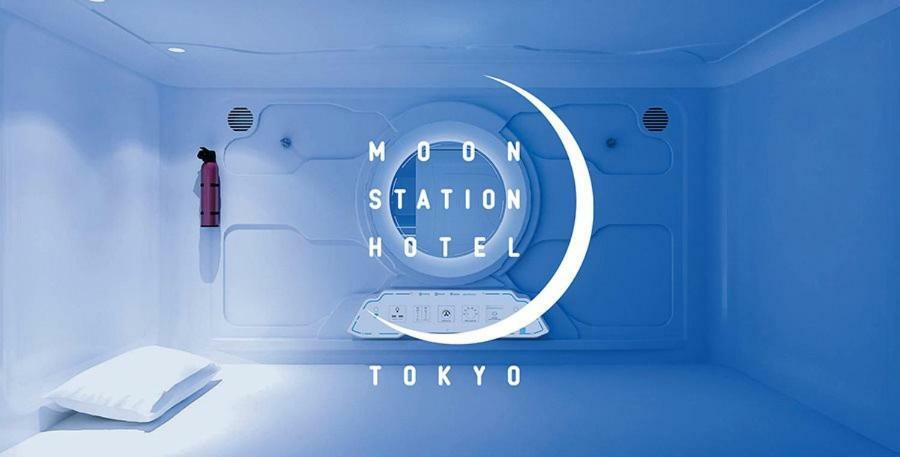 Moon Station Hotel Tokyo Exterior photo